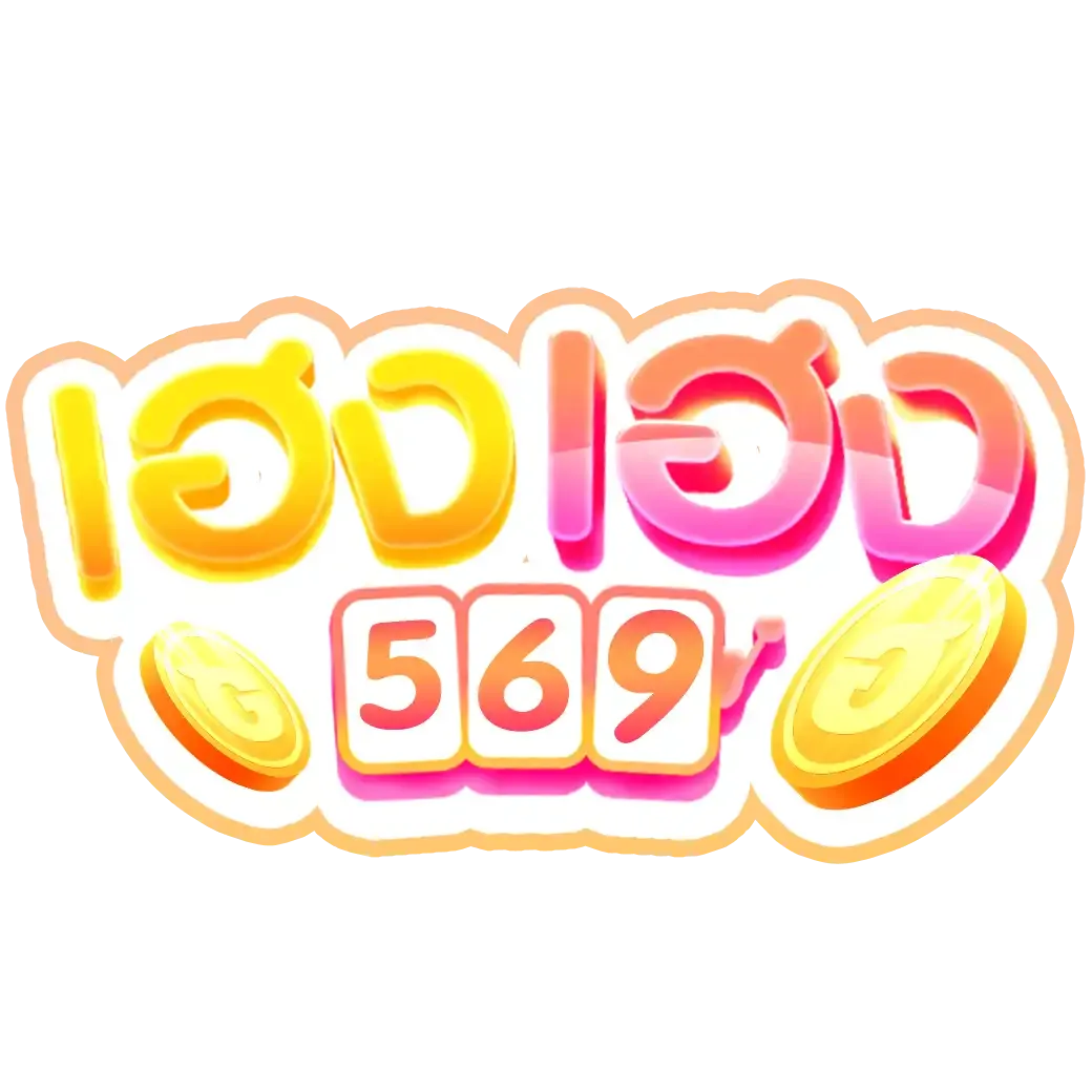 Hengheng569
